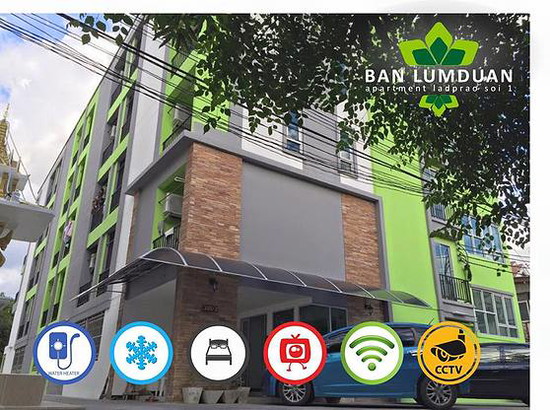 BAN LAMDUAN APARTMENT - Apartment for Rent