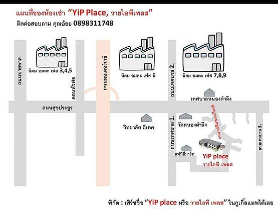 Condo · chon_buri — photo 2