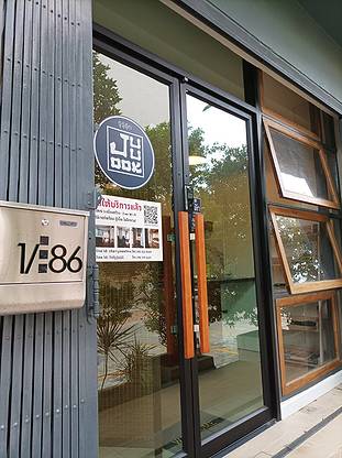 Condo · Chatuchak, bangkok — photo 2