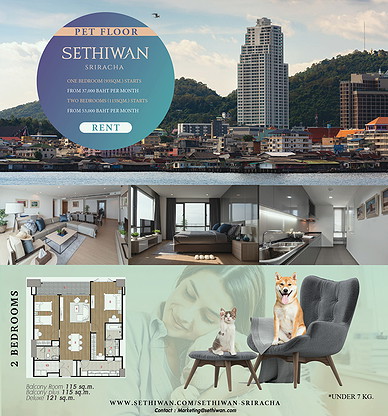 Sethiwan Sriracha l セティワンシラチャ — photo 3