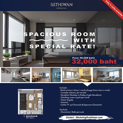 Sethiwan Sriracha l セティワンシラチャ — photo 2