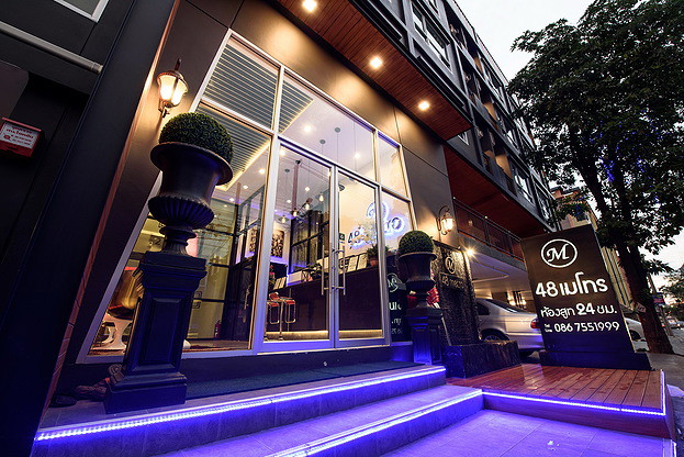 Condo · Lat Phrao, bangkok — photo 1