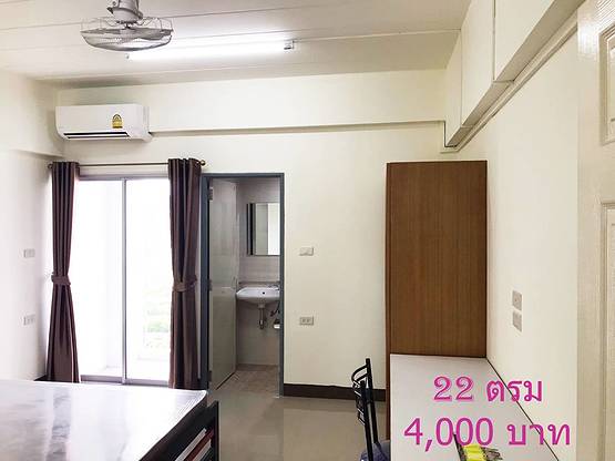 Condo · Wang Thonglang, bangkok — photo 2