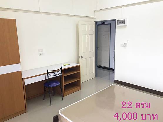 Condo · Wang Thonglang, bangkok — photo 1