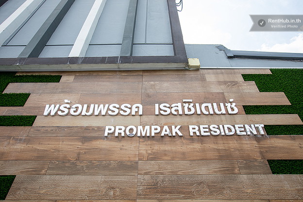 Condo · Watthana, bangkok — photo 3