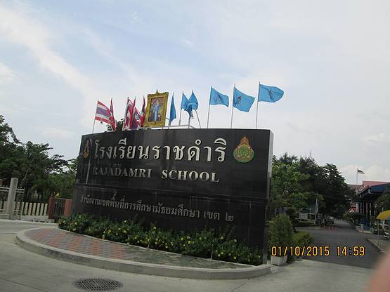 Condo · Prawet, bangkok — photo 4