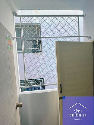 Condo — photo 5