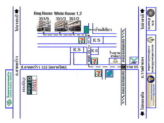king house 0870766931 — photo 5