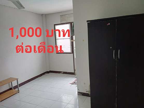 Condo — photo 3
