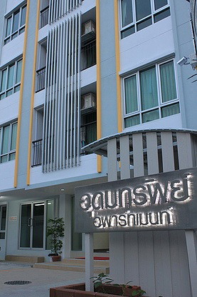 Condo · Bang Sue, bangkok