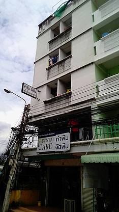 Condo · Bang Khen, bangkok — photo 2