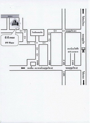 Condo · Phra Khanong, bangkok — photo 4