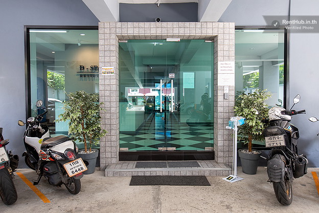 Condo · Wang Thonglang, bangkok — photo 5