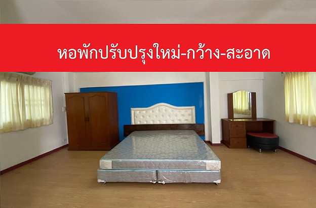 Condo · Mueang Nonthaburi — photo 4