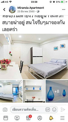 Condo · Chatuchak, bangkok — photo 5