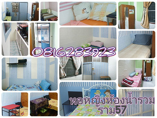 Dom ram57 - Apartment for Rent