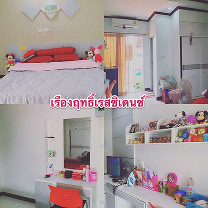 Condo — photo 5