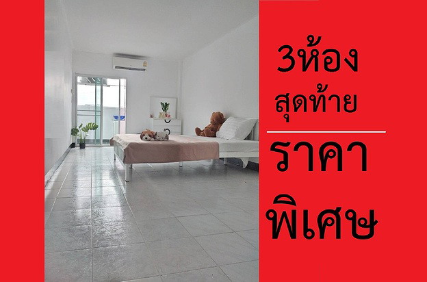 Condo · Mueang Nonthaburi — photo 1