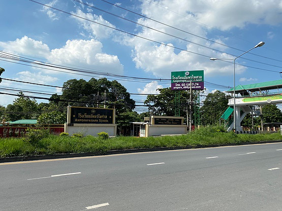 Condo · Pak Kret — photo 4