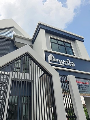 Condo · Mueang Nakhon Ratchasima