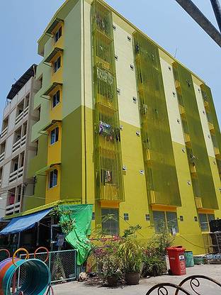 Condo