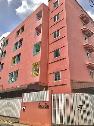 Condo · Mueang Nonthaburi — photo 1