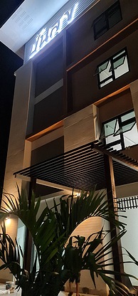 Condo — photo 5