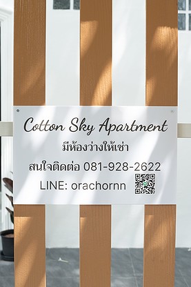 Condo · bangkok — photo 2