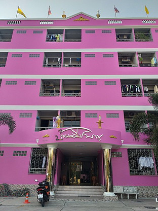 Condo · Mueang Samut Prakan — photo 2