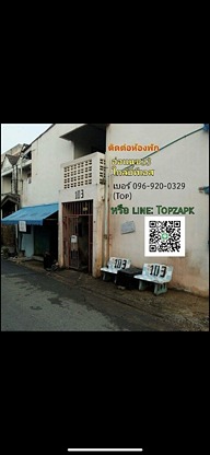 Condo · Suan Luang, bangkok — photo 1