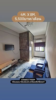 Loft99 — photo 2