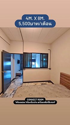 Loft99 — photo 3