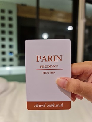 Condo · prachuap_khiri_khan — photo 4