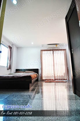 Condo · Wang Thonglang, bangkok — photo 2