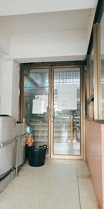 Condo · Bang Phli — photo 3