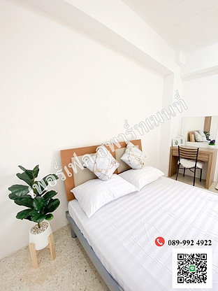Condo · Mueang Nonthaburi