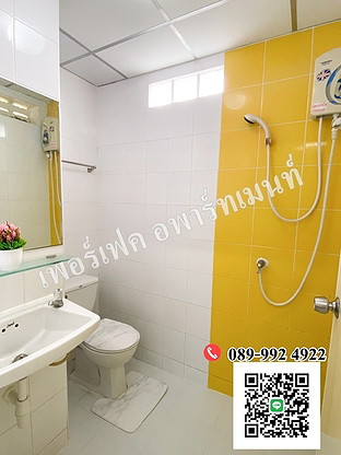 Condo · Mueang Nonthaburi