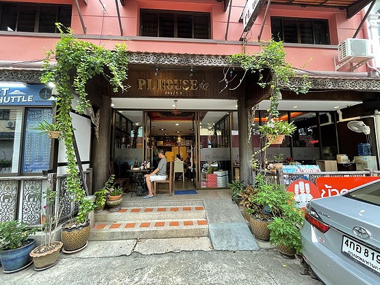PL House — photo 3