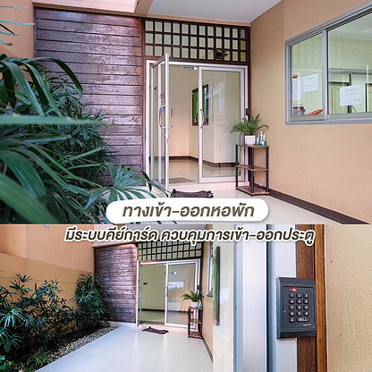 Condo — photo 4