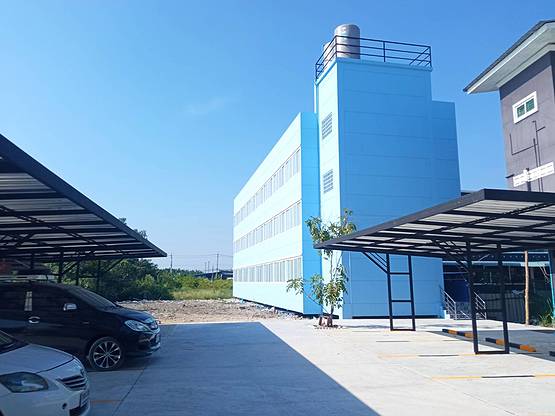 Condo
