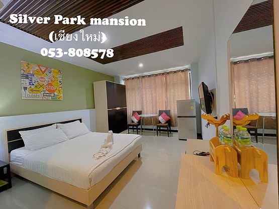 Condo · Mueang Chiang Mai, chiang_mai — photo 3