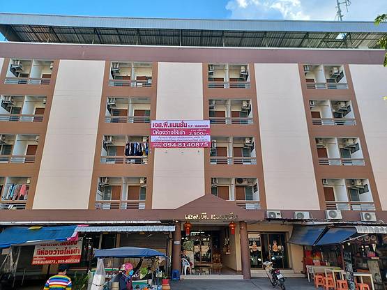 Condo · Lak Si, bangkok — photo 1
