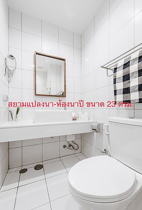 Condo · Chatuchak, bangkok — photo 4