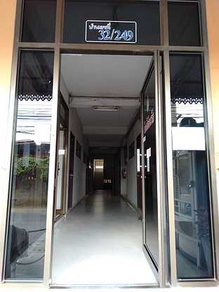 Condo · Bang Khen, bangkok — photo 3