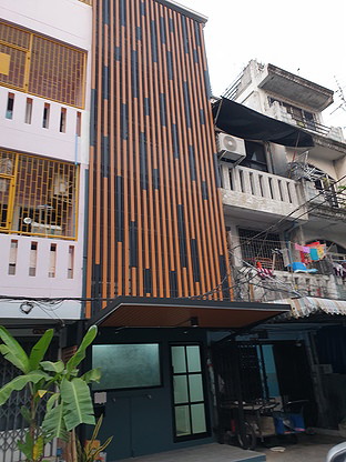 Condo · bangkok — photo 5