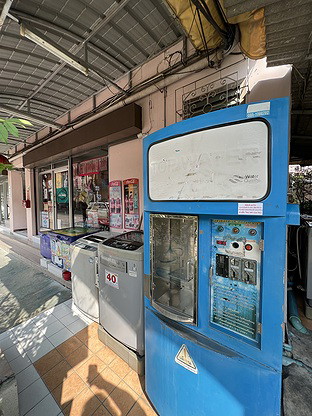 Condo · Bang Kapi, bangkok — photo 4