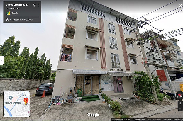 P&P HOUSE — photo 3