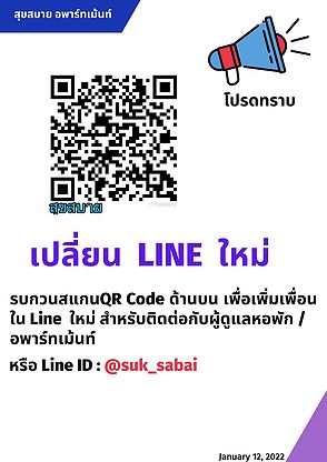 Condo · Mueang Nonthaburi — photo 3