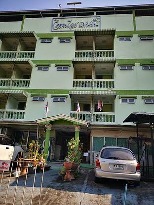 Condo · Phra Khanong, bangkok — photo 1