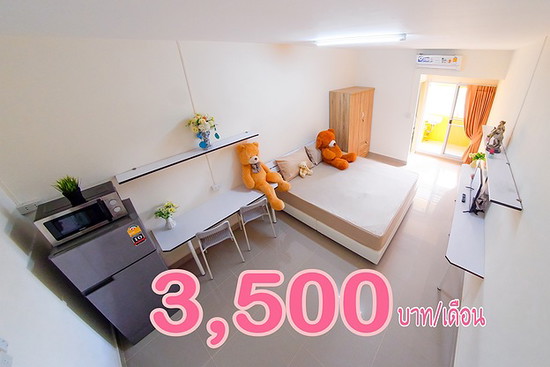 TU Mansion - Apartment for Rent